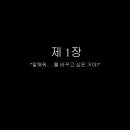 더문 이미지
