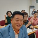 스마트폰 활용지도사 양성과정 이미지