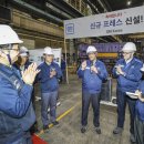 한국카모터스 이미지