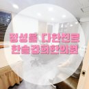 신풍시장약국 이미지