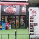 용해식당 네이버블로그