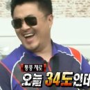 그리던바다 네이버블로그