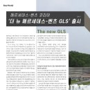 주식회사 아이텍코리아 - 북구 | 주식회사 아이텍코리아