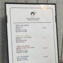 박승철헤어스투디오서대문역점 | <박승철헤어스투디오 서대문역점> 매직셋팅펌 후기｜희진 디자이너 내돈내산