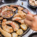 중문유통