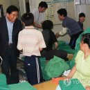 삼남의원 이미지