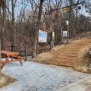 남강정비 이미지