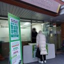 온달청정한우 이미지