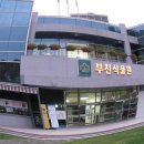 스템프 이미지