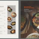 더(The)곱창 이미지