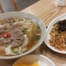 전티마이베트남쌀국수 보라매점 네이버블로그