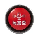 아트버튼