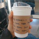 예림미용실 | 해피니언 압구정로데오점 (구 아티스타) 미용실 예림디자이너 클리닉받은 후기