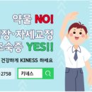 태남홀딩스 이미지