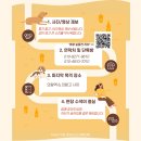 유리브동물병원 이미지