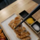 치킨플러스부산광안점 이미지