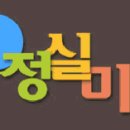 주식회사 엠케이파트너 이미지