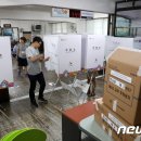 KR구내매점