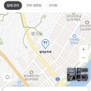 명석손두부