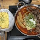 경대컵밥창원대점 이미지