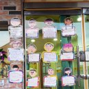 성안어린이집 - 경주시 | 성안어린이집