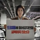 드럼통
