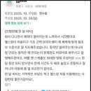 가능해짐 이미지