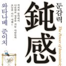 삿갓여인숙 네이버블로그