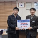 그린사랑