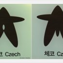 남/여화장실 이미지