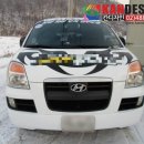 경희대진무태권도장 이미지