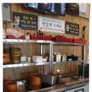 도원정육식당 이미지