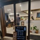 아지나라 이미지