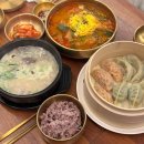 시흥미소한방병원 이미지