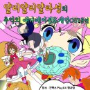 애니송 이미지
