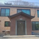 가래골농장 이미지