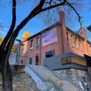 손기정문화도서관 이미지