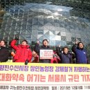 현대시장 공중화장실 이미지