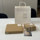 1616 | [한남동 소품샵 쇼룸] 1616 아리타 S&amp;B라인 그릇 | 신혼 그릇 추천