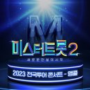 더10월 이미지