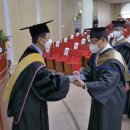 동의대학교 부동산대학원 이미지