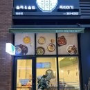 지에스25삼송점(GS25) 이미지