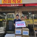 용산-16 이미지