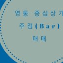 888노래연습장 이미지