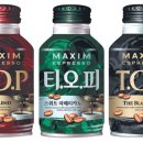T.O.P PC 네이버블로그