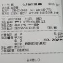 피카소노래연습장 이미지