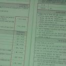 예진인쇄 - 고양시 일산동구 | 예진인쇄