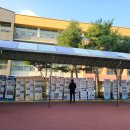 밝은빛유치원 이미지