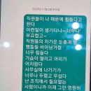 영주시청 이미지