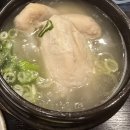 경복궁삼계탕 안양점 | 경복궁삼계탕 안양점 방문기 — 아이들과 함께한 들깨 삼계탕 추천 맛집